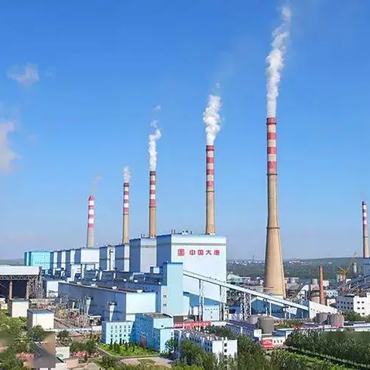 重工業(yè)